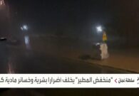 فيديو.. المسند يعلق على أمطار الإمارات وظهور السحب الأخضر المرتبط بالعواصف الرعدية