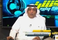 بالفيديو: هكذا علق الفراج على هزيمة الهلال أمام العين الإماراتي وتوقف سلسلة انتصاراته عند الـ 34