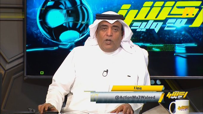 بالفيديو: هكذا علق الفراج على هزيمة الهلال أمام العين الإماراتي وتوقف سلسلة انتصاراته عند الـ 34