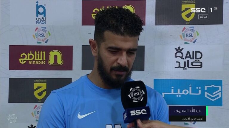 فيديو.. حارس الاتحاد يعتذر لجماهيره بعد صورته مع لاعب الهلال