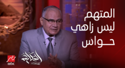 فيديو.. داعية أزهري يرد على تصريحات زاهي حواس حول وجود الأنبياء في مصر