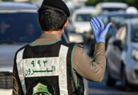 المرور يوضح الإجابة على أبرز الأسئلة الشائعة حول تخفيض المخالفات المرورية بنسبة 50%