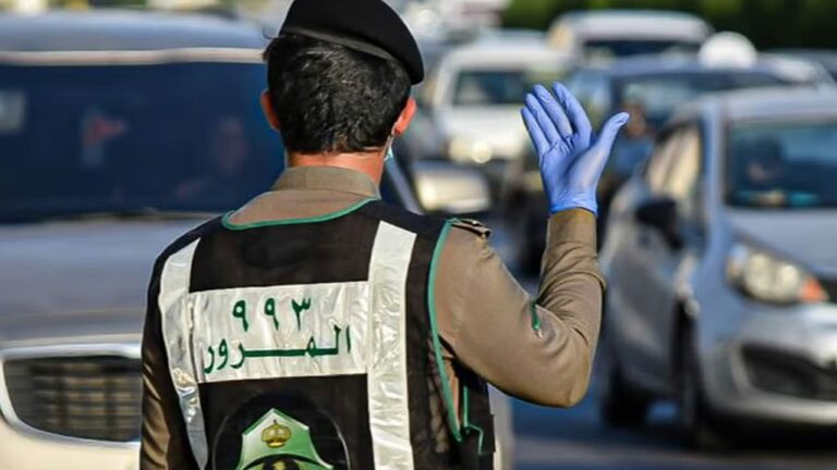 المرور يوضح الإجابة على أبرز الأسئلة الشائعة حول تخفيض المخالفات المرورية بنسبة 50%
