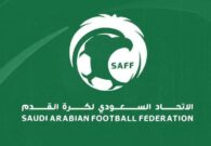 الاتحاد السعودي لكرة القدم يتخذ إجراءات قانونية ضد نشر اتهامات باطلة