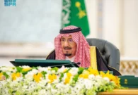 بالصور والفيديو: خادم الحرمين يرأس جلسة ⁧‫مجلس الوزراء في جدة ويتخذ عدداً من القرارات