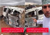 بالفيديو: انتقادات لاذعة لمشهور عُماني صوّر سيارة وملابس طفل غرق بالسيول