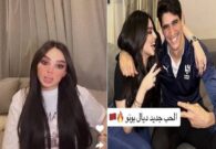 بالفيديو: فتاة توضح حقيقة صورتها مع حارس مرمى الهلال ياسين بونو