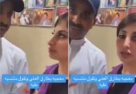 معجبة تفاجئ طارق العلي: أموت عليك.. شاهد كيف رد عليها الفنان