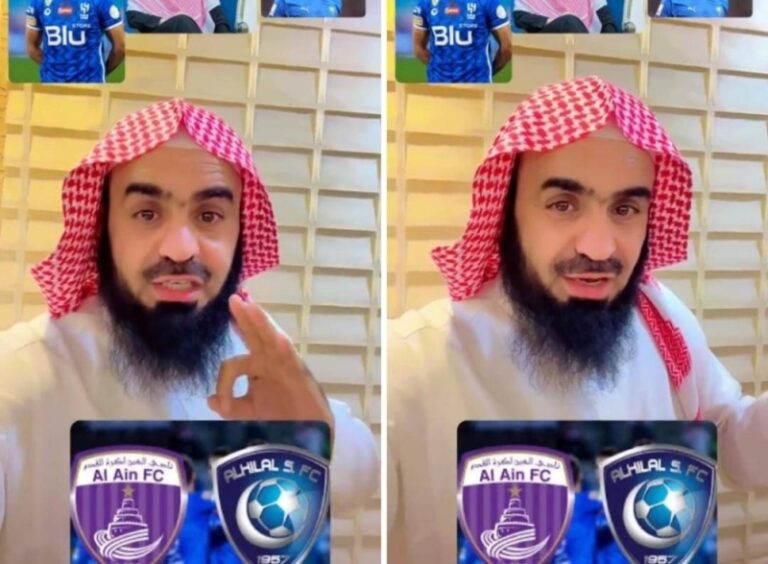 شاهد مفسر أحلام يتوقع نتيجة مباراة الهلال والعين الإماراتي وينصح  هذه الفئة بعدم المتابعة