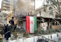 الكشف عن السيناريوهات المتوقعة لرد إيران على قصف قنصليتها بدمشق