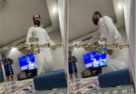 شاهد مشجع نصراوي يُثير الجدل برقصته بعد خروج الهلال من دوري أبطال آسيا