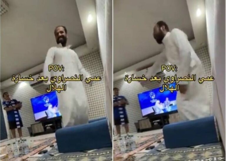 شاهد مشجع نصراوي يُثير الجدل برقصته بعد خروج الهلال من دوري أبطال آسيا
