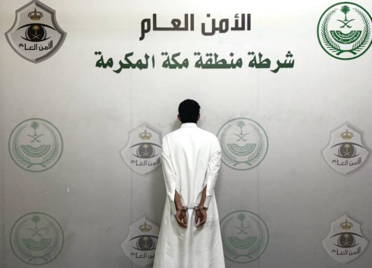 شرطة جدة تقبض على مواطن تحرش بامرأة وتشهر باسمه