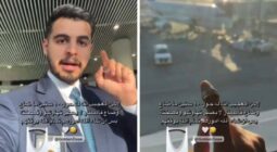 ‏بالفيديو: موظف في مطار الملك خالد يعثر على خاتم بـ 30 ألف ريال لامرأة متزوجة منذ 10 سنوات