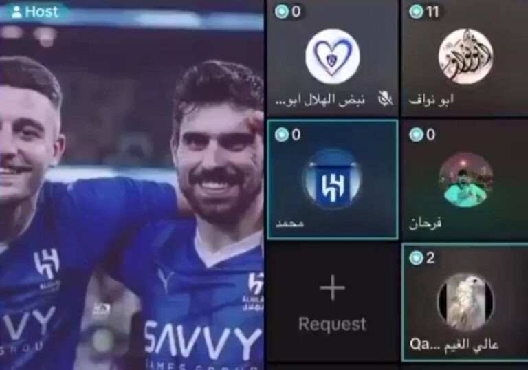 شاهد مشجع هلالي يتحدى أصدقاءه بطلاق زوجته في حال خسر الهلال من العين الإماراتي