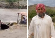 شاهد تعليق سائق الشيول الذي أنقذ شبان بعدما علقوا وسط السيل في وادي جعبة ببيشة