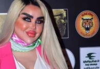 بعد اختطافها على يد مسلحين.. شاهد أول صورة للبلوقر باربي العراق والكشف عن مصيرها