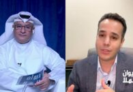 الأحمري يؤكد: تيران وصنافير أراضٍ سعودية والتطبيع مرتبط بشروط واضحة -فيديو