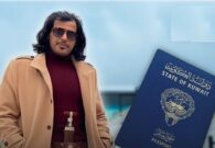 سحب جواز سفر المواطن الكويتي حمد هديبان المري بسبب تصرفاته الأخيرة