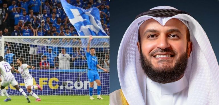 العفاسي يثير غضب جمهور الهلال بعد مباراة العين