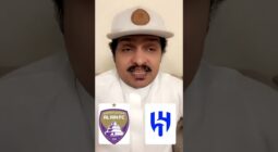 الصبحان يعلق على خروج الهلال من بطولة آسيا أمام العين الإماراتي بعد فشل توقعاته