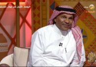 بالفيديو: يوسف الثنيان يكشف بماذا كان ينادي اللاعبين الأجانب في حال نسيان أسمائهم