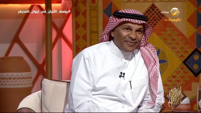 بالفيديو: يوسف الثنيان يكشف بماذا كان ينادي اللاعبين الأجانب في حال نسيان أسمائهم