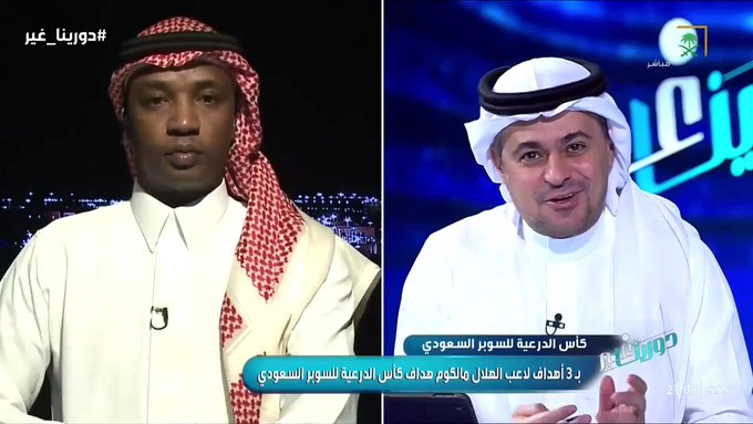 انفعال محمد نور على محمد الدعيع في برنامج دورينا غير بسبب نتيجة مباراة الهلال والاتحاد -فيديو