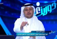 الحكم السابق عبدالله القحطاني يكشف عن تفاصيل حالات التحكيم في مباراة الهلال والعين الإماراتي -فيديو