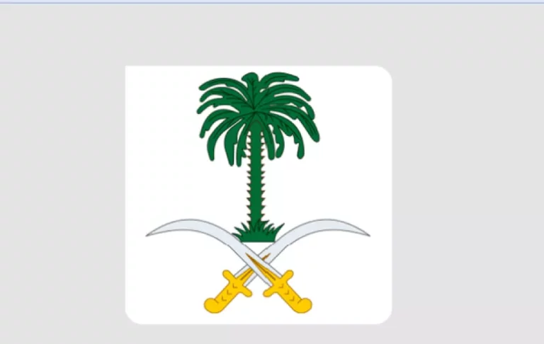 الديوان الملكي يعلن وفاة والدة الأمير سلطان بن محمد بن عبدالعزيز