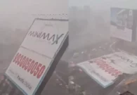 شاهد لحظة سقوط لوحة إعلانية ضخمة في مدينة بومباي بالهند ووفاة 12 شخصا