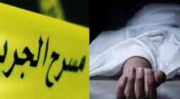اعتقال مقيم سوداني بتهمة قتل والده في حي العزيزية بمكة المكرمة