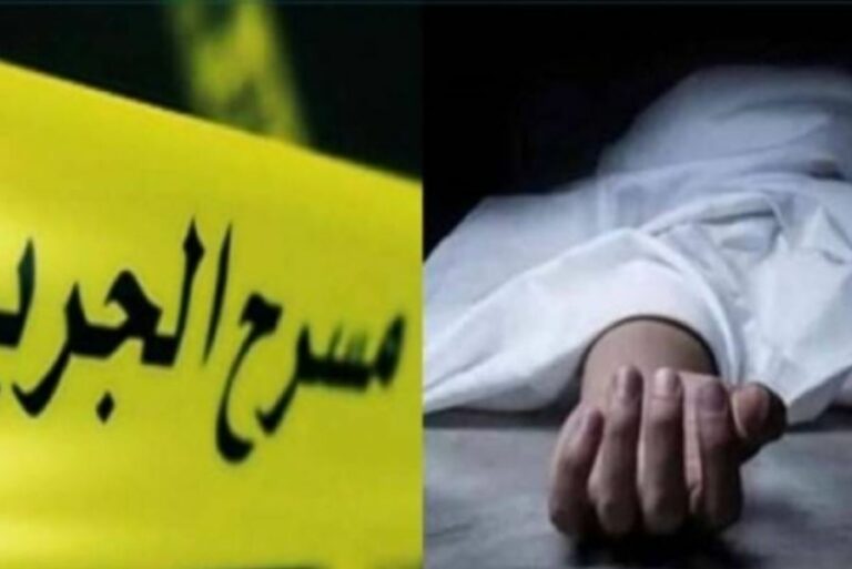اعتقال مقيم سوداني بتهمة قتل والده في حي العزيزية بمكة المكرمة