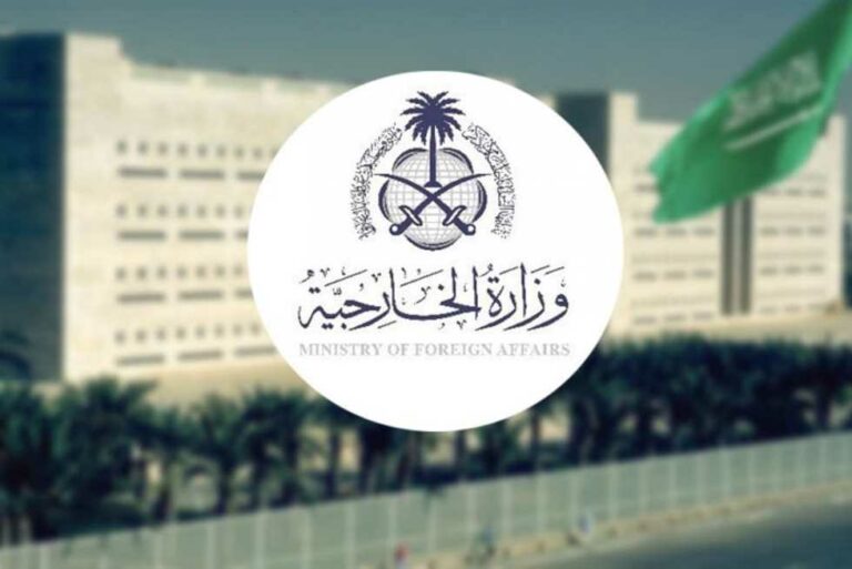 الخارجية السعودية تدين الاعتداء السافر من قبل مستوطنين إسرائيليين على مقر الأونروا في القدس