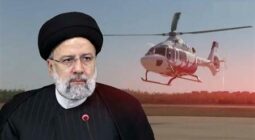 الحكومة الإيرانية تصدر بيان بعد وفاة الرئيس إبراهيم رئيسي في حادث تحطم مروحيته