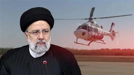 الحكومة الإيرانية تصدر بيان بعد وفاة الرئيس إبراهيم رئيسي في حادث تحطم مروحيته