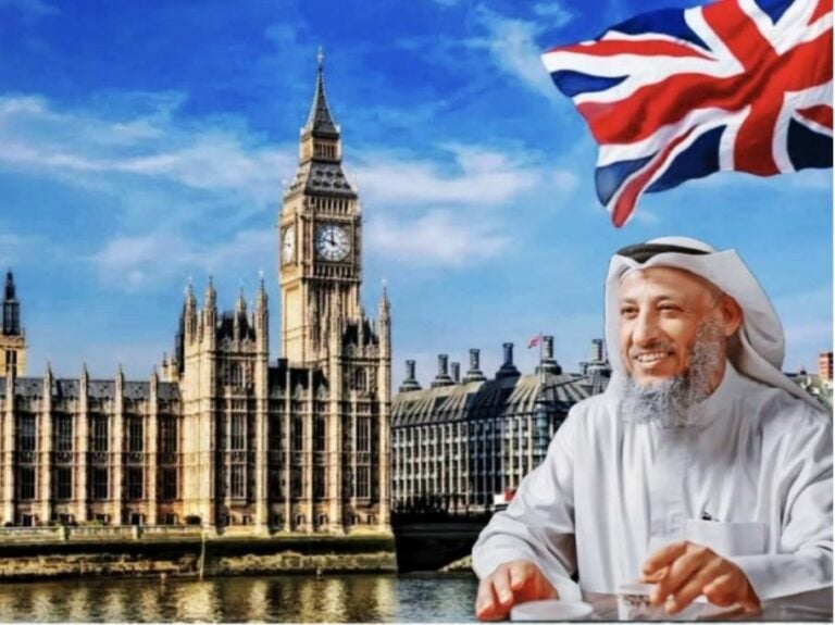 بريطانيا تحظر الداعية الكويتي عثمان الخميس من دخول أراضيها