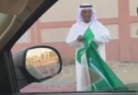 مقطع فيديو يوثق ردة فعل مؤثرة: موقف سعودي تجاه كويتي يرفع علم المملكة من الأرض