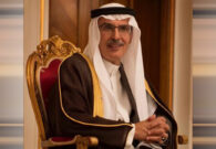 موعد ومكان تشييع جنازة الأمير بدر بن عبدالمحسن آل سعود