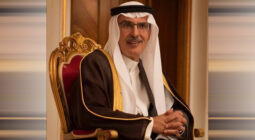 وفاة الأمير بدر بن عبدالمحسن آل سعود وتشييع جنازته غدًا في الرياض