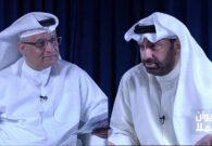 المستشار أحمد المليفي يعلق على المرسوم الذي أصدره أمير الكويت ويؤكد: الديموقراطية دمرت الكويت -فيديو