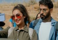 الممثل الكويتي محمود بوشهري يواجه إجراءات قانونية بعد مشاركته في فيلم شهر زي العسل