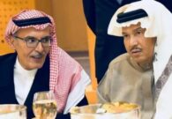 فيديو.. محمد عبده ينعى الشاعر الأمير بدر ويكشف حالته الصحية بعد إعلانه الإصابة بالسرطان