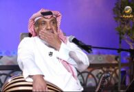 حسين العلي يشتكي التهميش ويوجه رسالة إلى رئيس هيئة الترفيه تركي آل الشيخ-فيديو