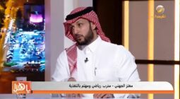 تفاصيل وتوضيحات بشأن العجز المالي الاختياري في الميزانية السعودية: استراتيجية لتحقيق التوسع وتقديم الخدمات -فيديو