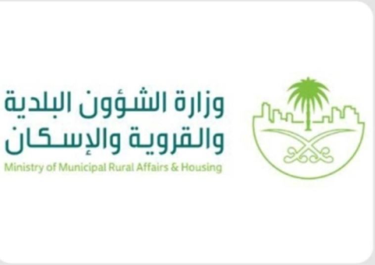 ‏الكشف رسميا عن سبب حالات التسمم داخل مطعم همبرقيني بالرياض