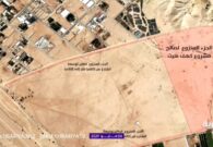 بالفيديو: أمانة منطقة الرياض تعلن عن بدء إجراءات نزع ملكية العقارات المجاورة لمنتجع كهف هيت