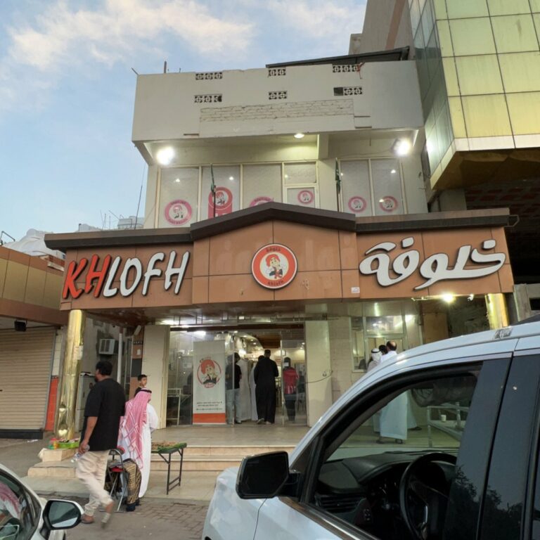 بعد نصف قرن في مطعمه الشعبي.. وفاة أشهر بائع فول سعودي