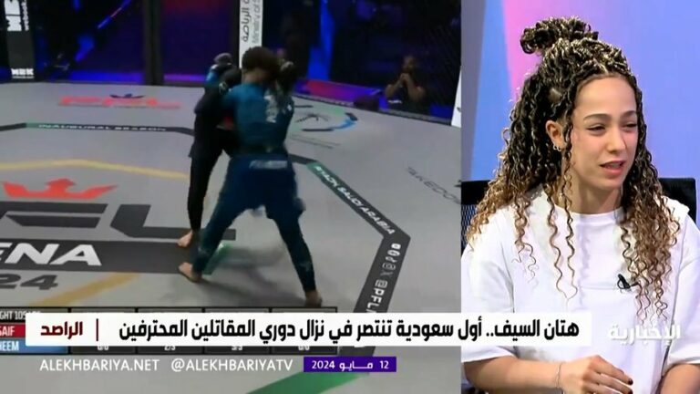 هتان السيف تروي تفاصيل النزال الذي جمعها باللاعبة المصرية.. وتكشف تأثير فقدان والديها -فيديو