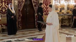 بالفيديو: الأميرة هيفاء بنت عبد العزيز بن عياف آل مقرن تسلم أوراق اعتمادها سفيرة لدى إسبانيا إلى الملك فيليبي السادس